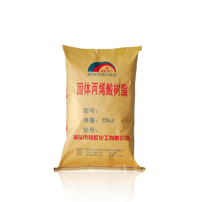 固體熱塑性丙烯酸樹脂 固體熱塑性丙烯酸樹脂